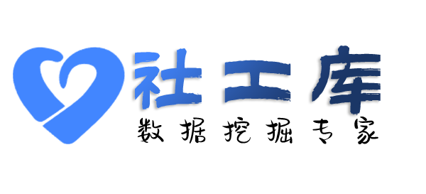 公网实时数据查女朋友Soul号